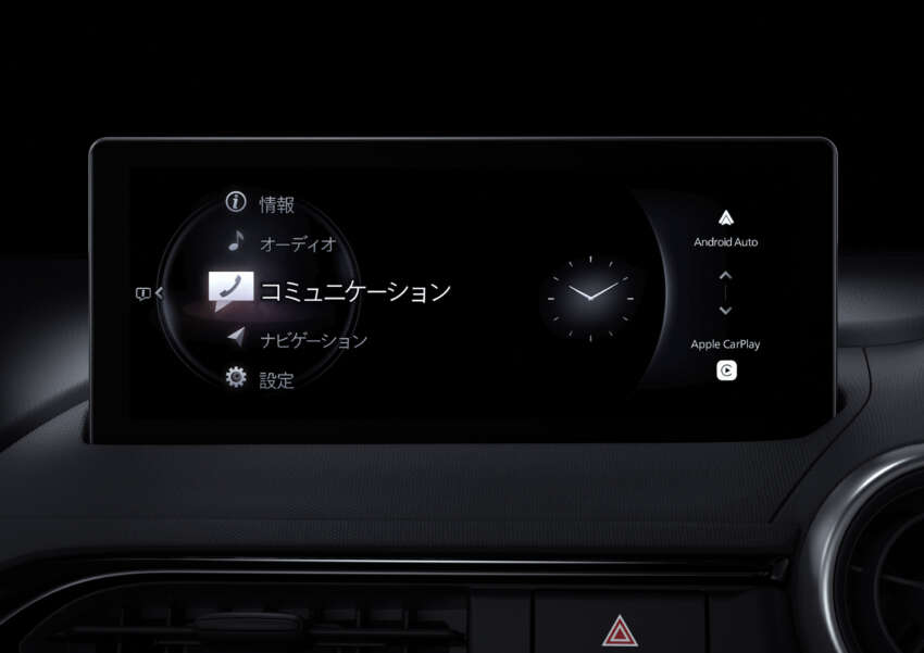 Mazda MX-5 terima facelift – tambahan kuasa untuk enjin 1.5L, DSC-Track, ACC, skrin infotainmen 8.8 inci 1676634