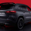 2024 Mercedes-AMG GLA45S 4Matic+ facelift – 421 PS/500 Nm crossover gets revised styling, equipment