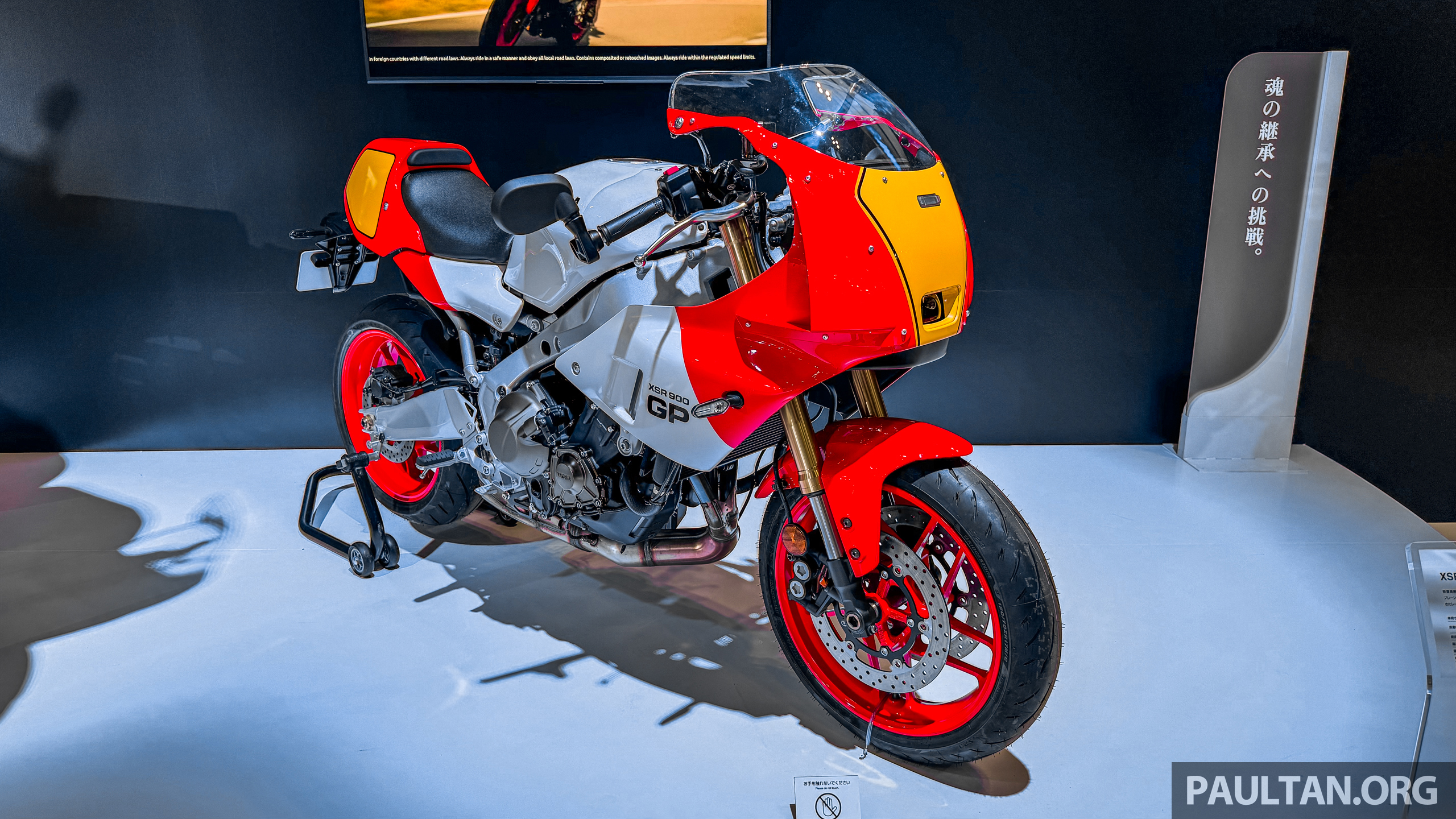 2024 Yamaha Xsr900gp 3 Paul Tan S Automotive News 2024 Yamaha Xsr900gp 3 Paul Tan S Automotive News