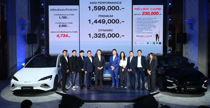 2023 BYD Seal EV launched in Thailand (from RM170k) and Singapore (from RM834k) – Malaysia soon? 1673505