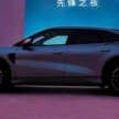 BYD Song L in China – new fastback EV SUV with up to two motors, 517 PS, 87 kWh battery, 662 km range