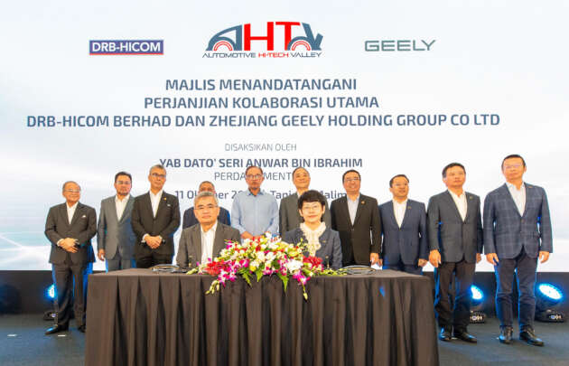 DRB-Hicom & Geely tetapkan rangka kerja, komitmen bersama untuk Automotive Hi-Tech Valley Tg. Malim