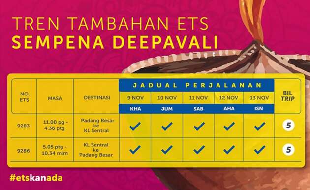 Tren ETS tambahan disediakan sempena perayaan Deepavali Nov ini – jualan tiket sudah dibuka