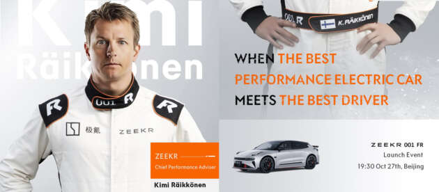 Former F1 champ Kimi Raikkonen joins Zeekr as chief performance adviser to improve the 1,265 PS 001 FR