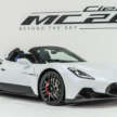Maserati MC20 Cielo – first unit delivered in Malaysia; 630 PS convertible; fr RM1.228 million before taxes