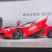 Mazda Iconic SP concept debuts with 370 PS two-rotor rotary EV system – previews a successor to the RX-7?