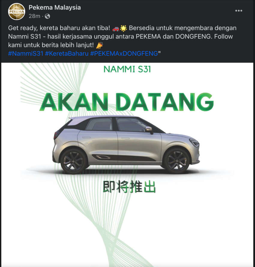 S31 Nammi 01 compact EV coming to Malaysia via Pekema, Dongfeng – 200 km charge in 8 min 1679333