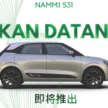 S31 Nammi 01 compact EV coming to Malaysia via Pekema, Dongfeng – 200 km charge in 8 min