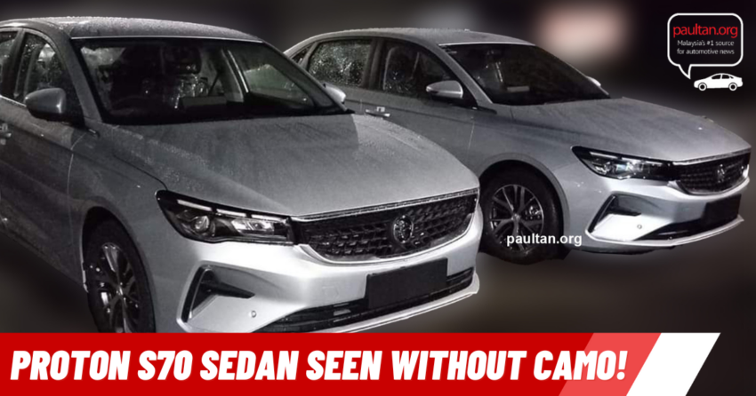 Proton S70 sedan production version seen without camo – no bodykit, but with LED projector headlights 1684057