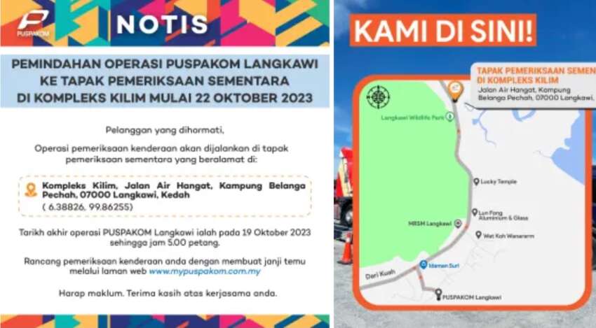 Puspakom Langkawi shifts to temporary location from October 22 – Kompleks Kilim, Jalan Air Hangat 1681213
