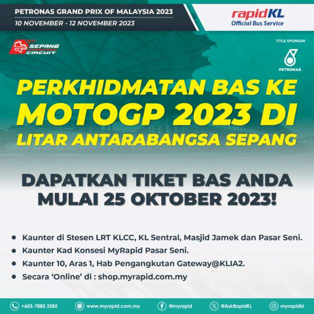 Rapid KL sediakan perkhidmatan bas ke SIC untuk Petronas Grand Prix of Malaysia 2023  pada 10-12 Nov