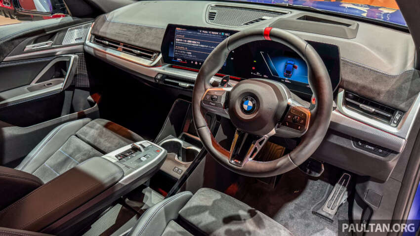 2024 U10 BMW iX2 on display with up to 449 km EV range, 313 PS – joined by X2 M35i xDrive with 317 PS 1687699