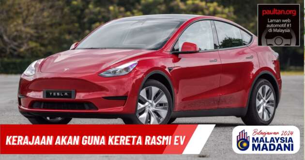 Belanjawan 2024: Kerajaan akan guna EV sebagai kereta rasmi – Vellfire akan digantikan dengan Tesla?