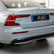 2024 Volvo S60 in Malaysia – CKD PHEV updated with new wheels, colour, 6.4 kW OBC; priced from RM316k
