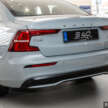 Volvo S60 Recharged T8 Ultimate 2024 di Malaysia – RM316k, rim & warna baru, pengecas OB AC 6.4 kW