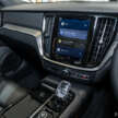Volvo S60 Recharged T8 Ultimate 2024 di Malaysia – RM316k, rim & warna baru, pengecas OB AC 6.4 kW