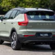 2024 Volvo C40, XC40 Recharge Pure Electric EVs – which is the right battery-electric vehicle for you?