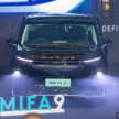 Maxus MIFA 9 EV MPV launch attended by PM Anwar and four ministers – will it be the next <em>kereta menteri</em>?