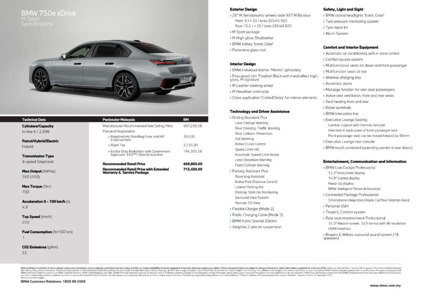 2023 BMW 750e xDrive M Sport priced from RM663k in Malaysia – PHEV; 87 km EV range; Theatre Screen 1728599