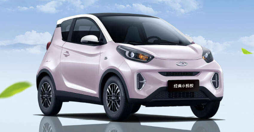 New Chery Little Ant launched in China – compact 4-seat EV with up to 76 PS, 408 km range; Myvi price 1692394