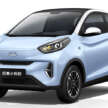 New Chery Little Ant launched in China – compact 4-seat EV with up to 76 PS, 408 km range; Myvi price