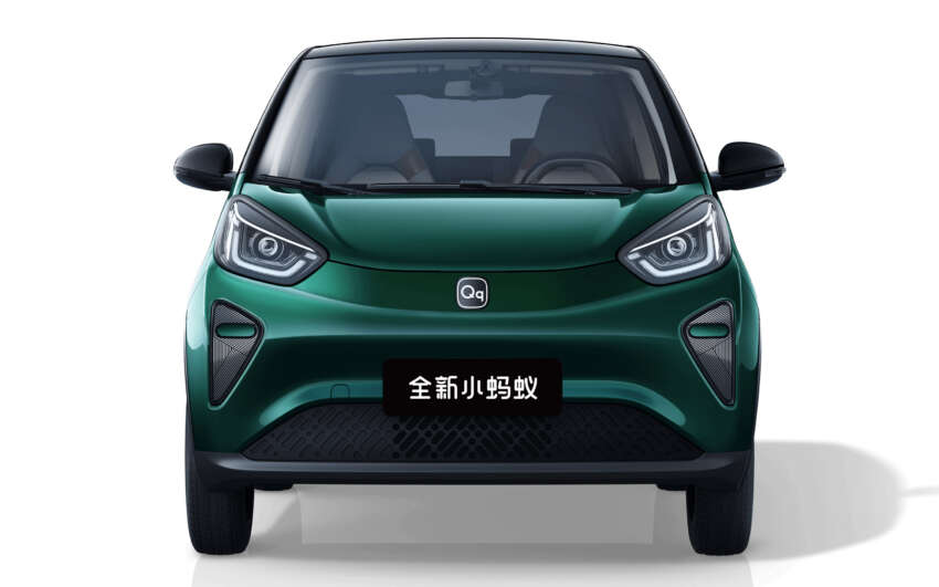 New Chery Little Ant launched in China – compact 4-seat EV with up to 76 PS, 408 km range; Myvi price 1692370