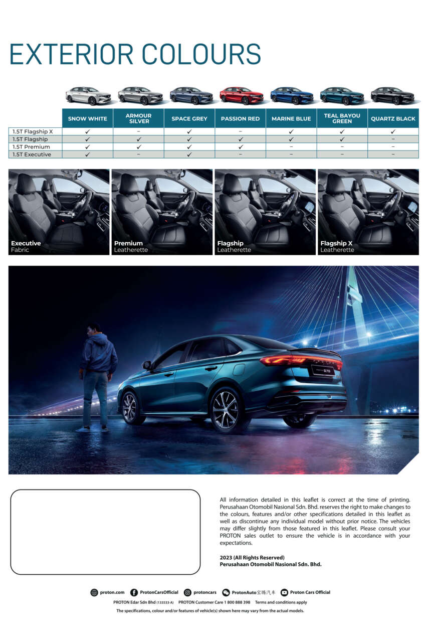 Proton S70 sedan launched – Executive, Premium, Flagship, X; 1.5T 7DCT; City/Vios rival RM74k to RM95k 1701160