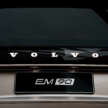 2024 Volvo EM90 debuts as brand’s first MPV – 738 km EV range; 6-seater with lounge seats; China launch 1st