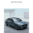 Volvo S60 Recharged T8 Ultimate 2024 di Malaysia – RM316k, rim & warna baru, pengecas OB AC 6.4 kW