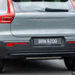 2024 Volvo XC40 B5 in Malaysia – Pixel projector headlights, sunroof; same price as BEV, RM279k OTR