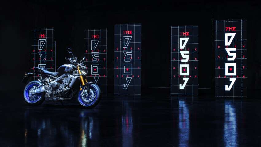 2024 Yamaha MT-09 SP enters Euro naked bike market 1692091