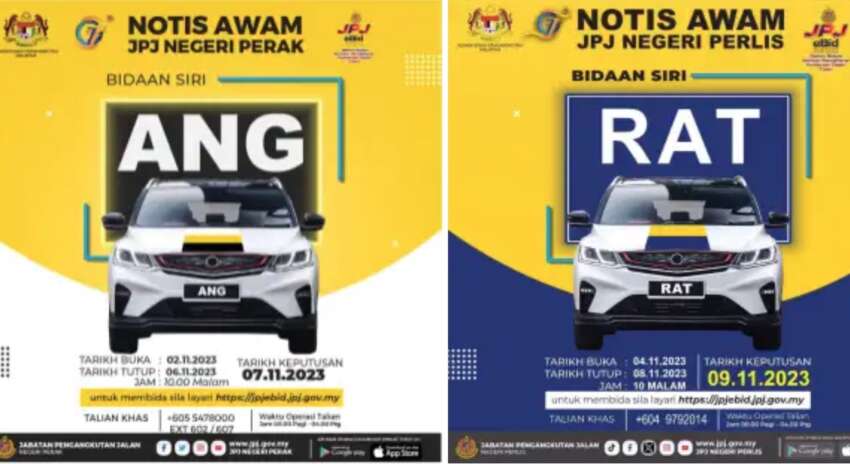 JPJ eBid: ANG and RAT number plates up for bidding 1689642