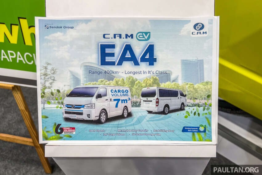 CAM EA4 electric van – up to 1,025 kg payload, 136 PS/320 Nm; 86.1 kWh battery with up to 400 km range 1699532