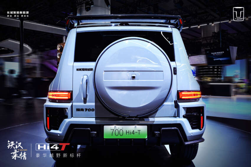 2024 GWM Tank 700 Hi4-T debuts in China – off-road SUV with 3.0L V6 PHEV system; 525 PS and 750 Nm 1698714