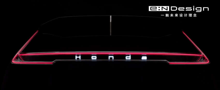 Honda e:NP2/e:NS2 teased in China – all-new EV crossovers with coupe styling launching in early 2024 1695203