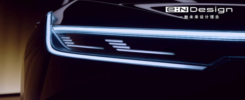 Honda e:NP2/e:NS2 teased in China – all-new EV crossovers with coupe styling launching in early 2024 1695193