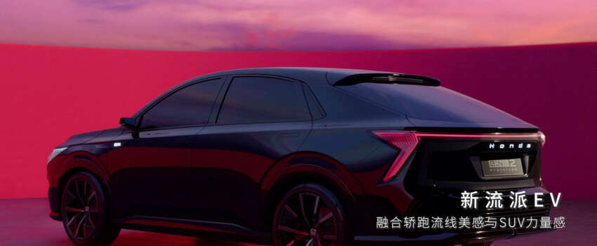 Honda e:NP2/e:NS2 teased in China – all-new EV crossovers with coupe styling launching in early 2024 1695139