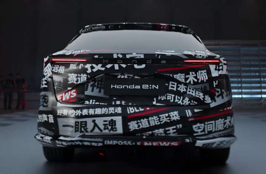 Honda e:NP2/e:NS2 teased in China – all-new EV crossovers with coupe styling launching in early 2024 1695135