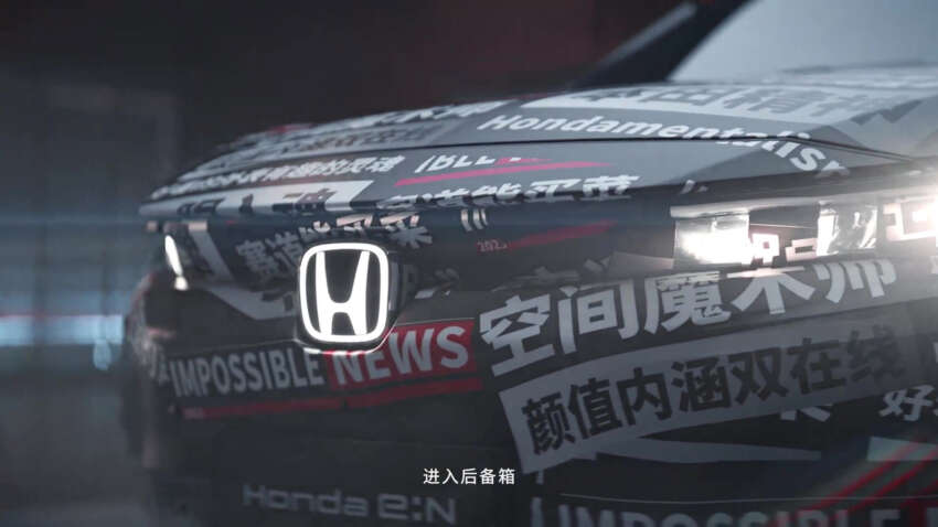 Honda e:NP2/e:NS2 teased in China – all-new EV crossovers with coupe styling launching in early 2024 1695128
