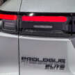 2024 Honda Prologue on display – EV SUV jointly developed with GM; 288 hp AWD, up to 480 km range