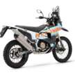 Keeway TX450R diperkenal – datang dengan suspensi boleh laras, steering damper, enjin 449 cc 44 hp