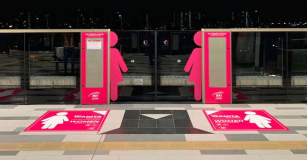 Safer public transport for women in Malaysia – Loke
