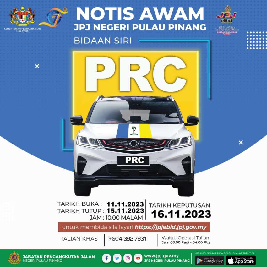 JPJ eBid: Siri PRC dan DEW bakal dibuka bidaan 1690842