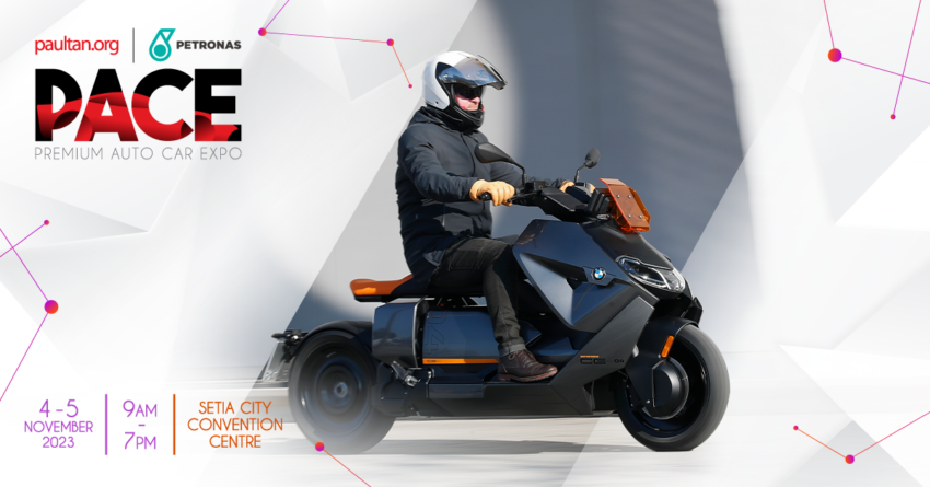 PACE 2023: Test ride and book the BMW Motorrad CE 04 electric bike, get an Exclusive Charging Package 1690722