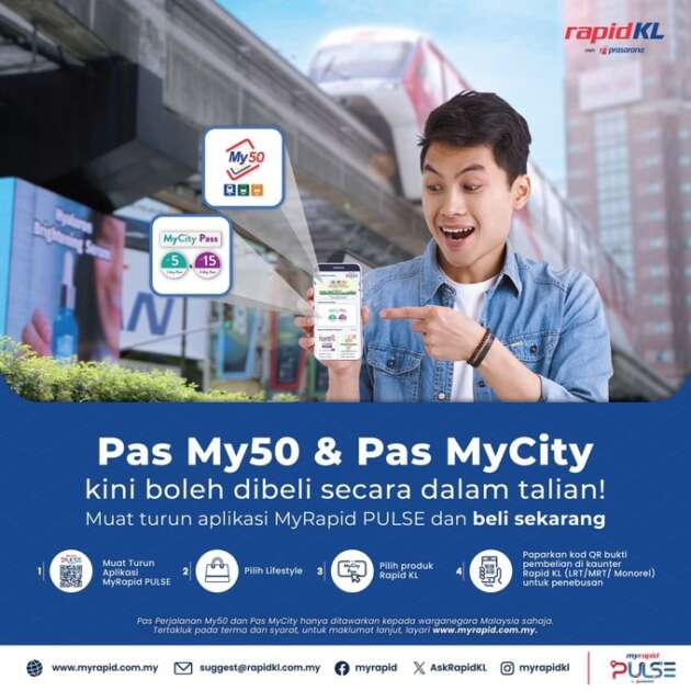 Rapid KL My50 unlimited and MyCity travel passes now available online through MyRapid Pulse app
