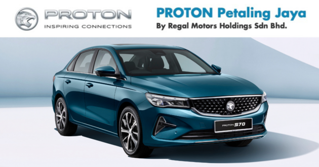 Book a Proton S70 with Proton Petaling Jaya – RM500
