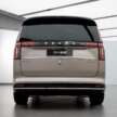 Volvo EM90 2024 – MPV pertama Volvo berasaskan EV Zeekr 009, 268 hp/343 Nm, jarak gerak 738 km CLTC