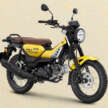 Yamaha PG-1 diperkenal di Thailand – enjin 115 cc Fi