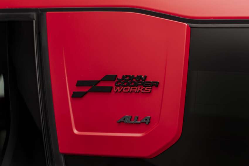 2024 MINI Countryman John Cooper Works revealed – up to 317 PS, 0-100 km/h in 5.4s, 250 km/h top speed 1695515