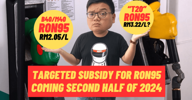 Malaysia to introduce targeted subsidy mechanism for RON 95 petrol in the second half of 2024 – Rafizi Ramli